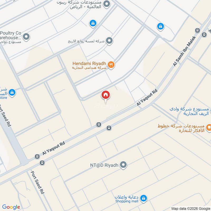 عقار  في الدار البيضاء، الرياض 2