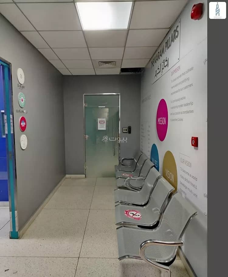 office in Al Nakheel, Riyadh 4