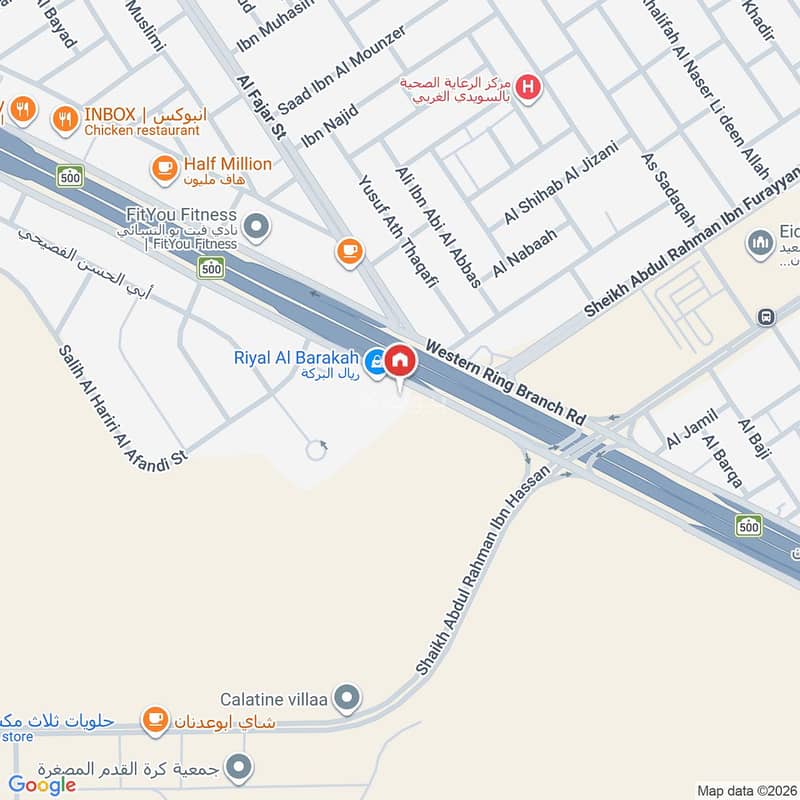 office in Al Awali, Riyadh 2