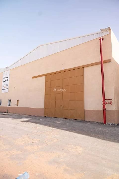 warehouse in Al Sulay, Riyadh 3