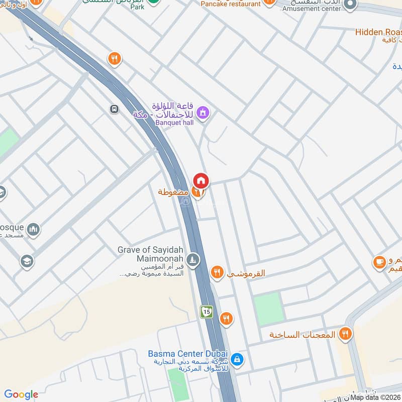 عقار  في العمرة، مكة 2