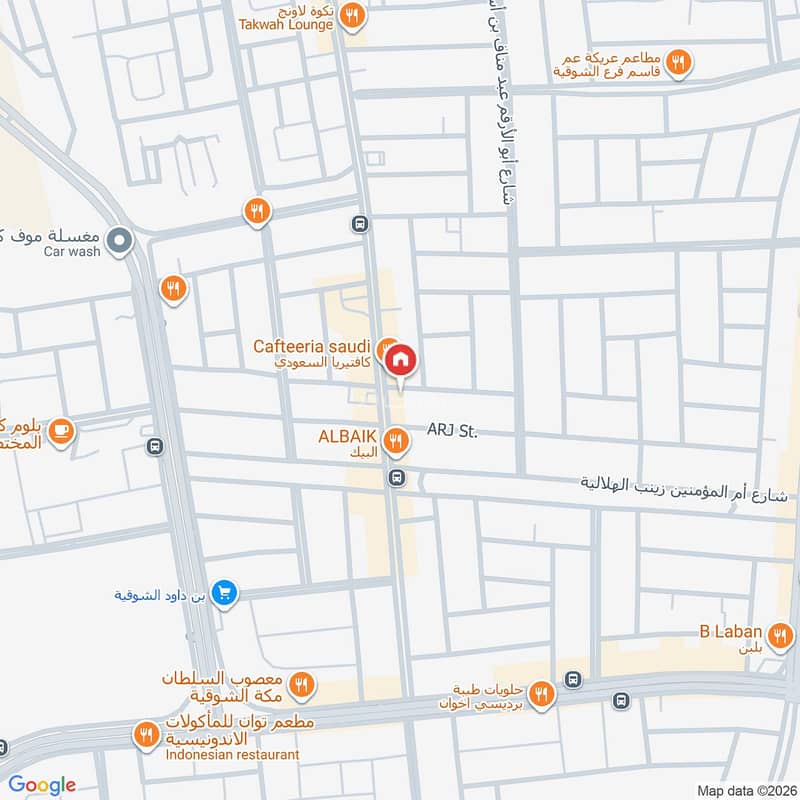 shop in Al Shawqiyyah, Makkah 3