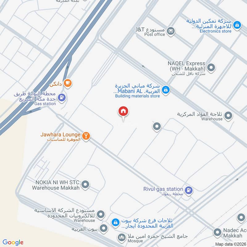 warehouse in Makkah 2