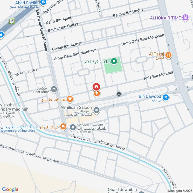 office in Dhul Hulayfah, Madinah 2