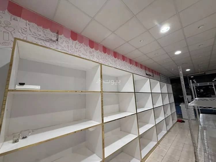shop in Al Qaswa, Madinah 4