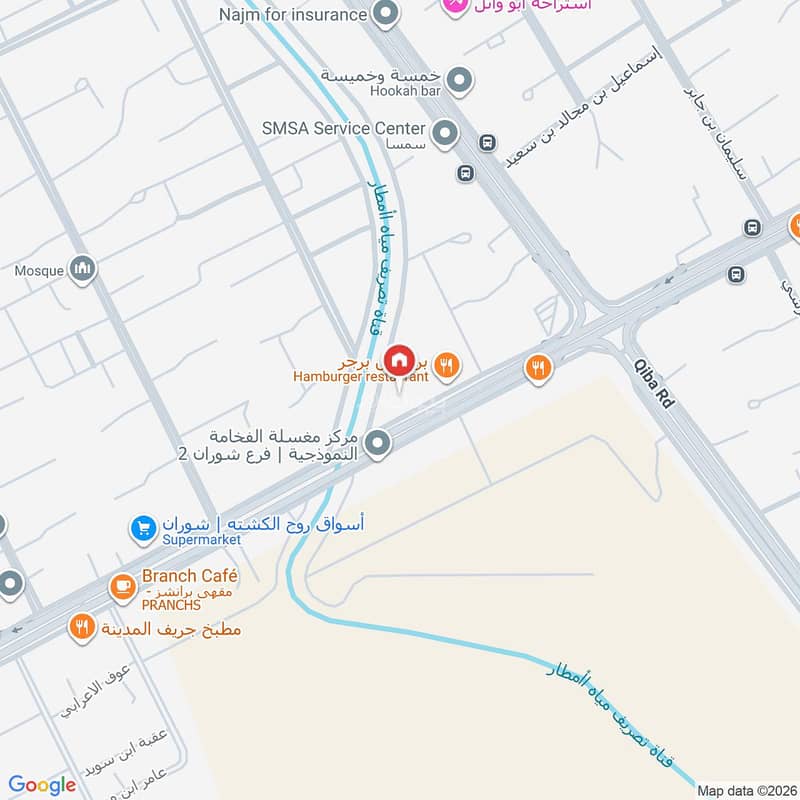 shop in Al Sadd, Madinah 2