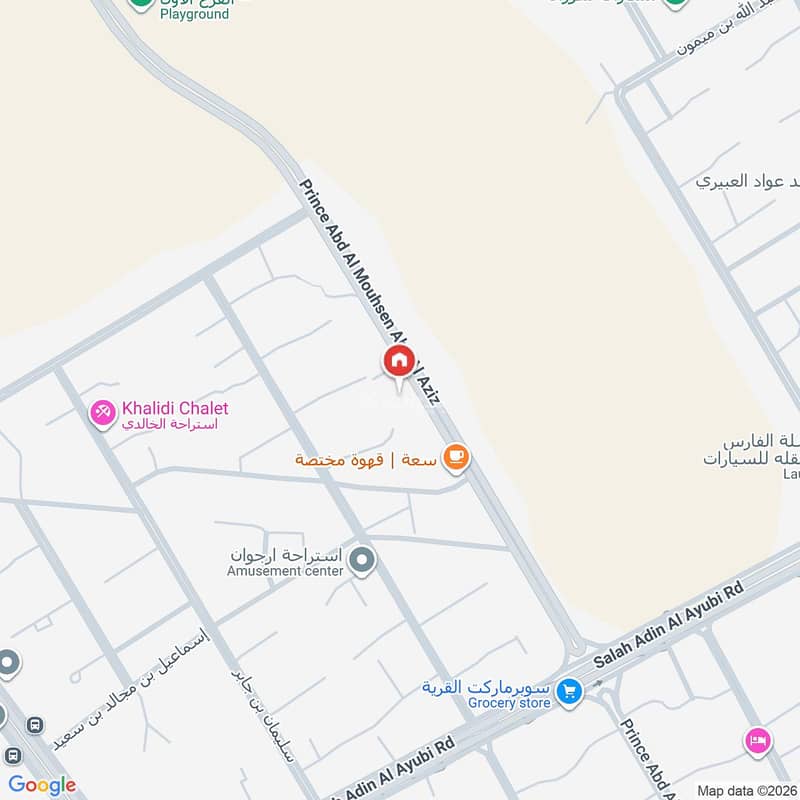 shop in Al Sadd, Madinah 3