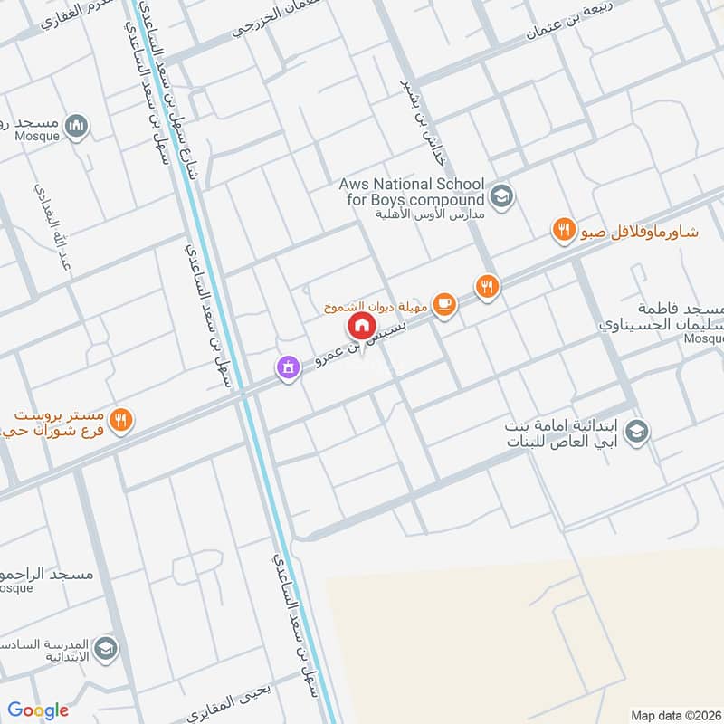 shop in Al Ranuna, Madinah 2