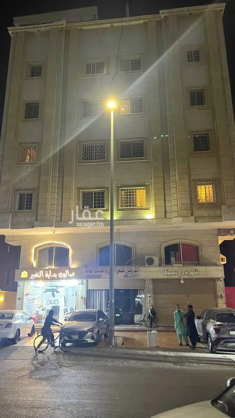 4 bedroom apartment in Al Salamah 3