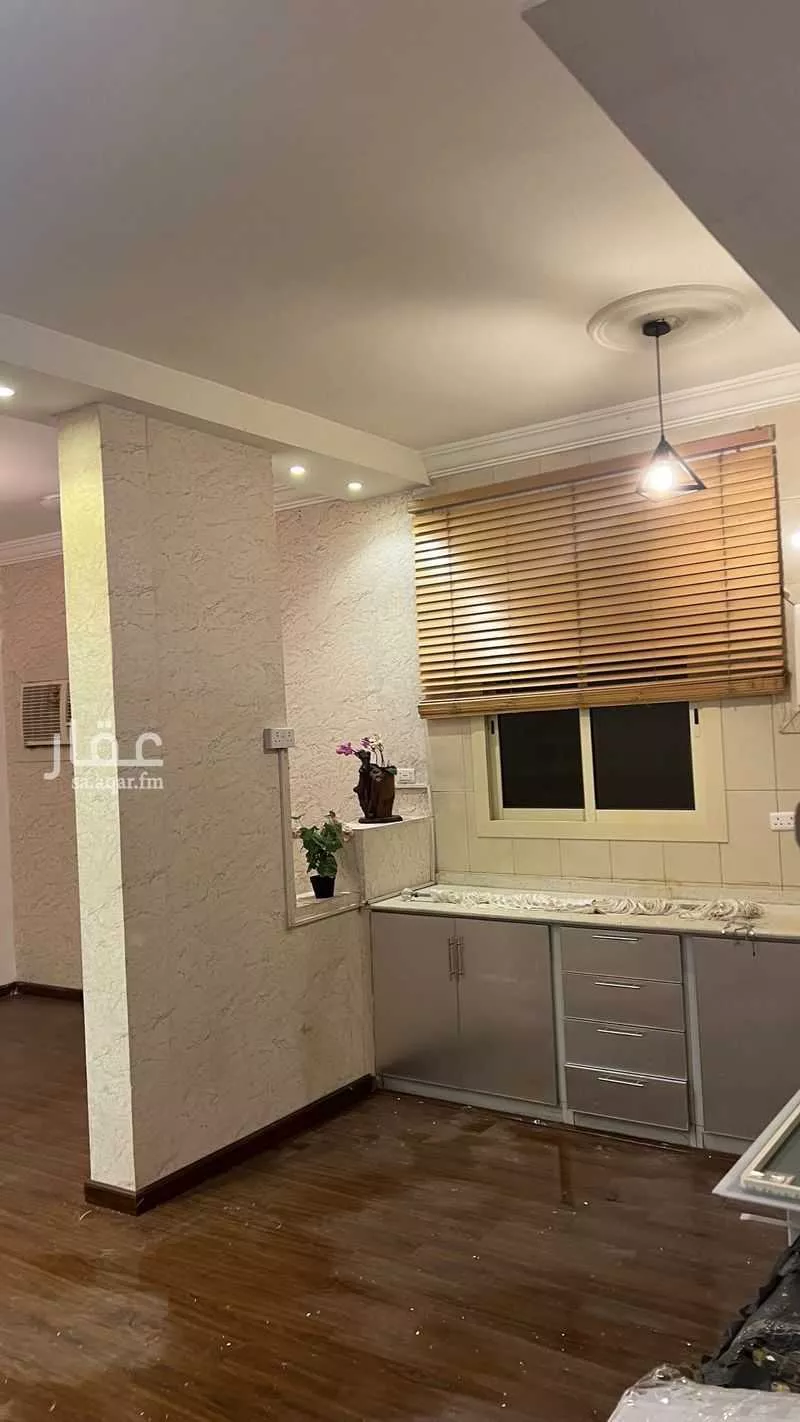 4 bedroom apartment in Al Salamah 4