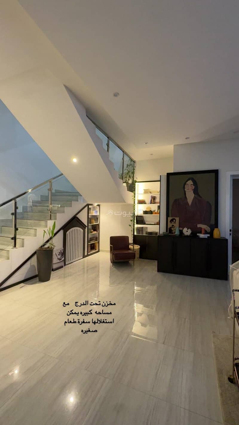 فيلا 4 غرف في اليرموك، الرياض 3