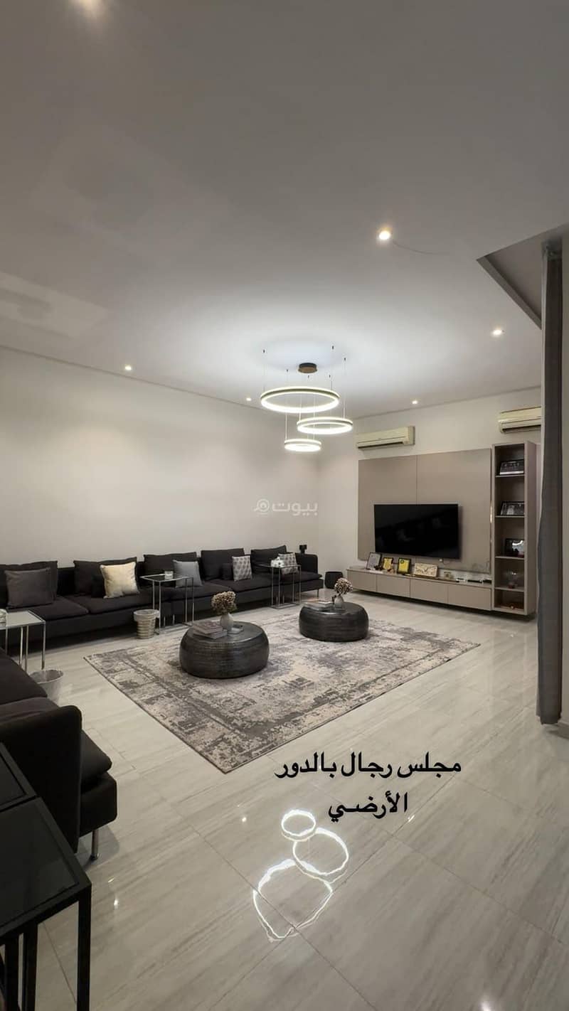 فيلا 4 غرف في اليرموك، الرياض 7