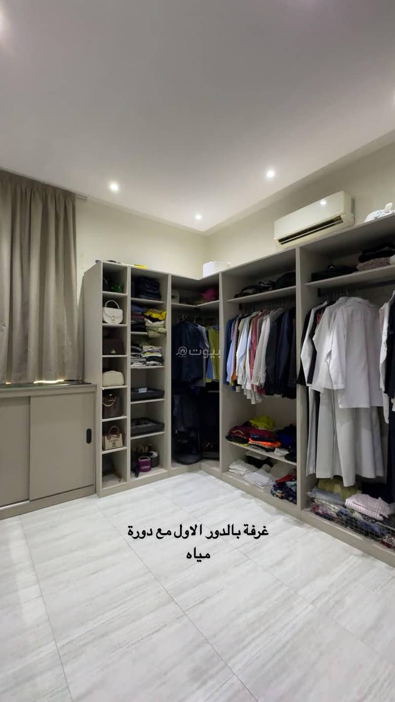 فيلا 4 غرف في اليرموك، الرياض 11