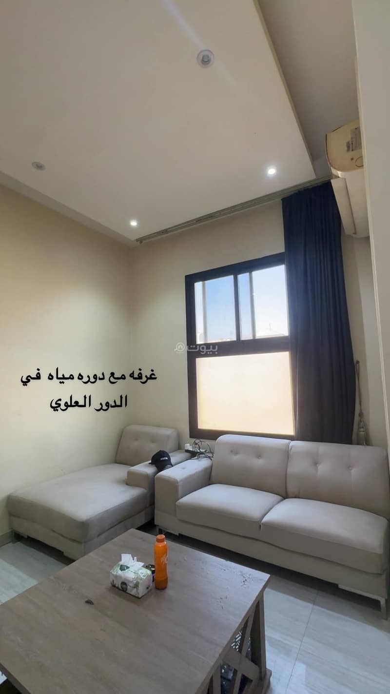 فيلا 4 غرف في اليرموك، الرياض 14