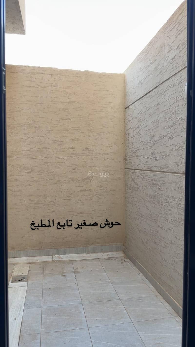 فيلا 4 غرف في اليرموك، الرياض 16