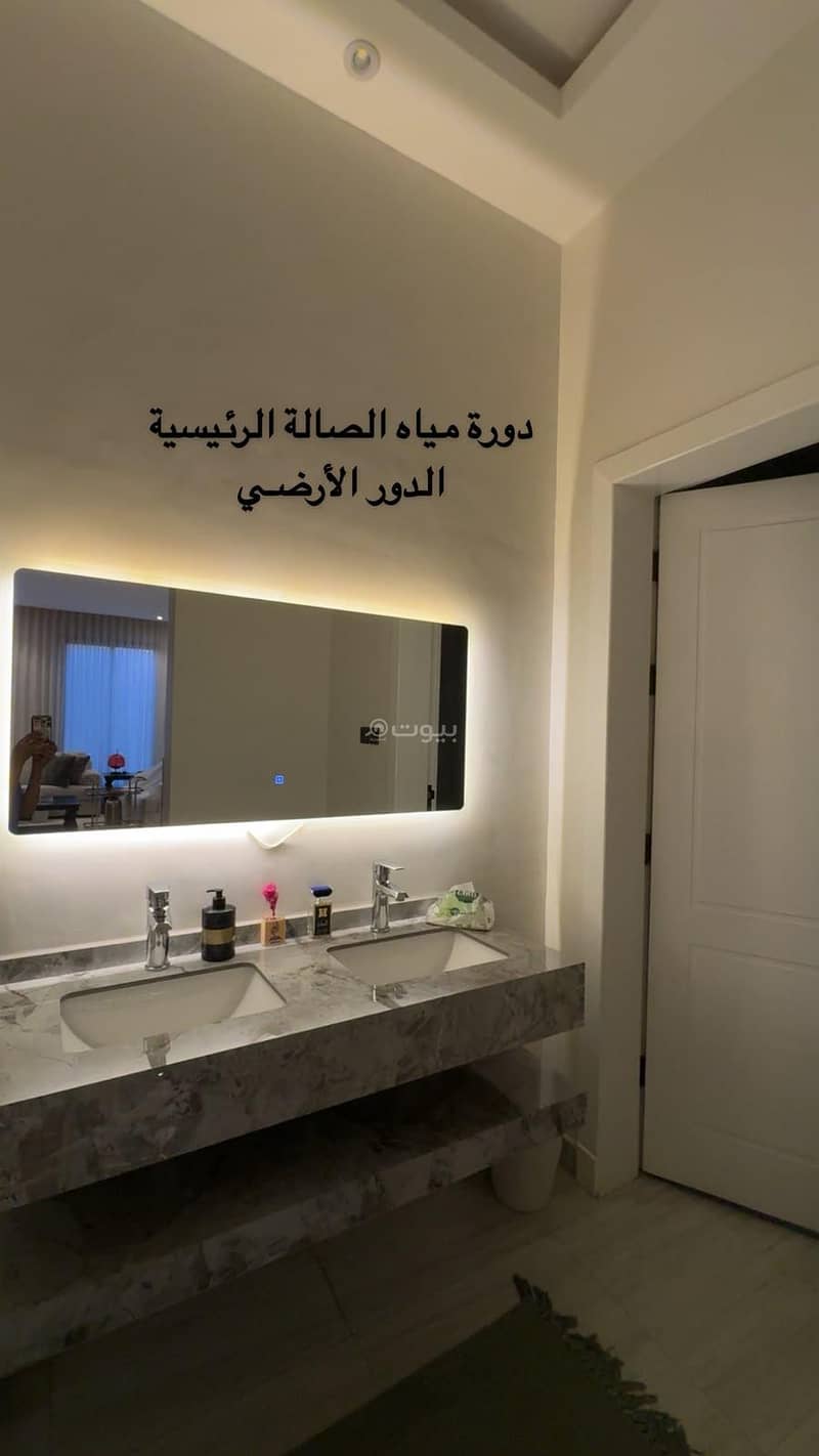 فيلا 4 غرف في اليرموك، الرياض 19