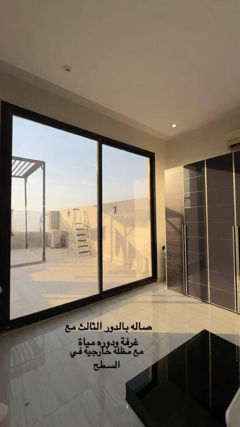 فيلا 4 غرف في اليرموك، الرياض 21