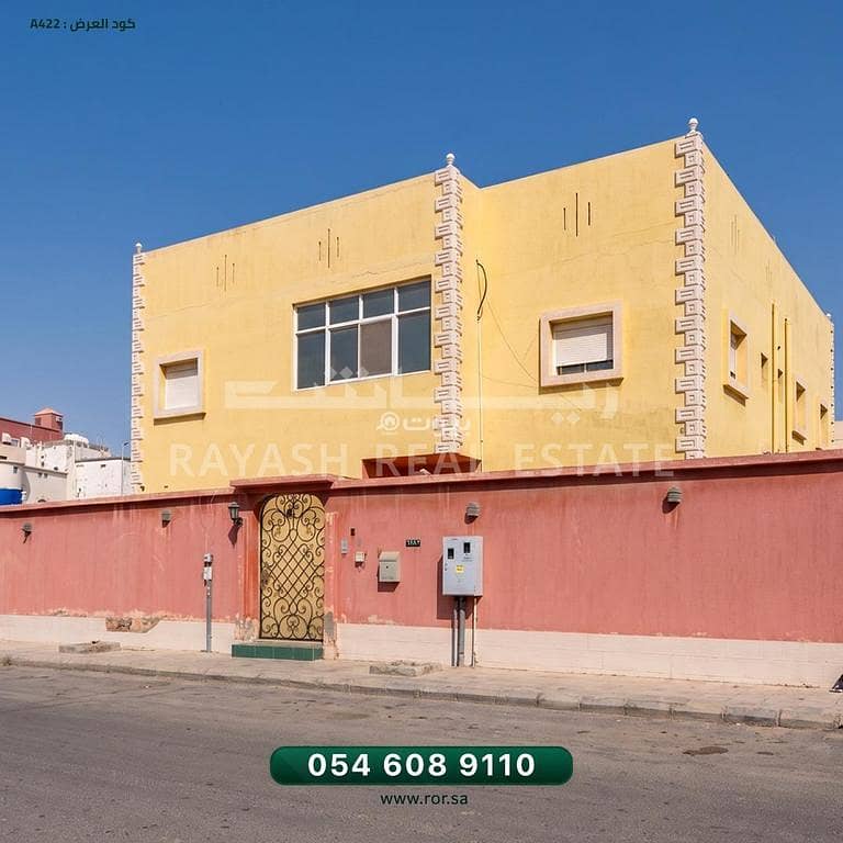 6 bedroom villa in Al Ajwad, Jeddah 2