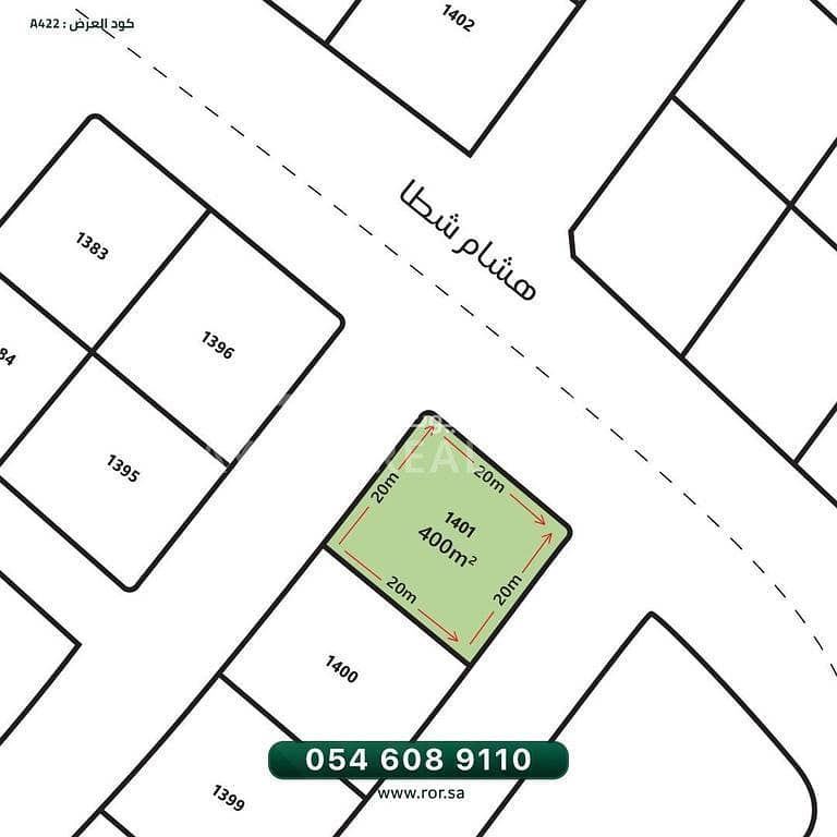 6 bedroom villa in Al Ajwad, Jeddah 3
