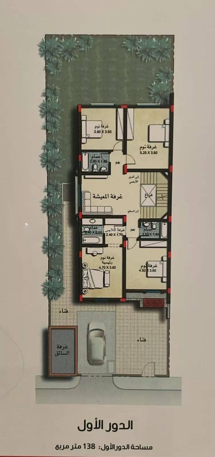 1 bedroom villa in Mukhtat Al Musa, Jeddah 6