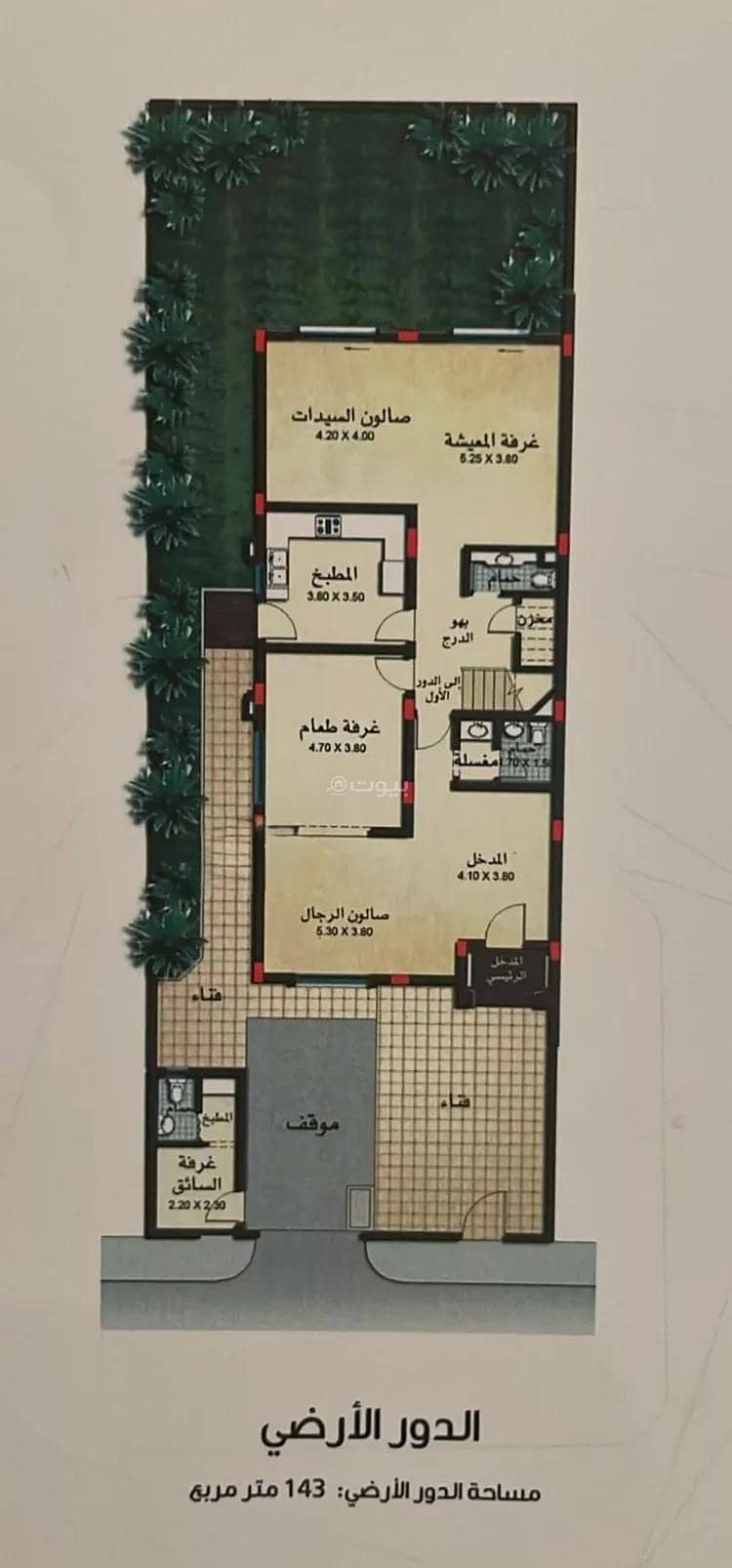 1 bedroom villa in Mukhtat Al Musa, Jeddah 8
