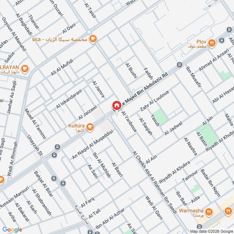 4 bedroom apartment in Ar Rayan, Riyadh 33