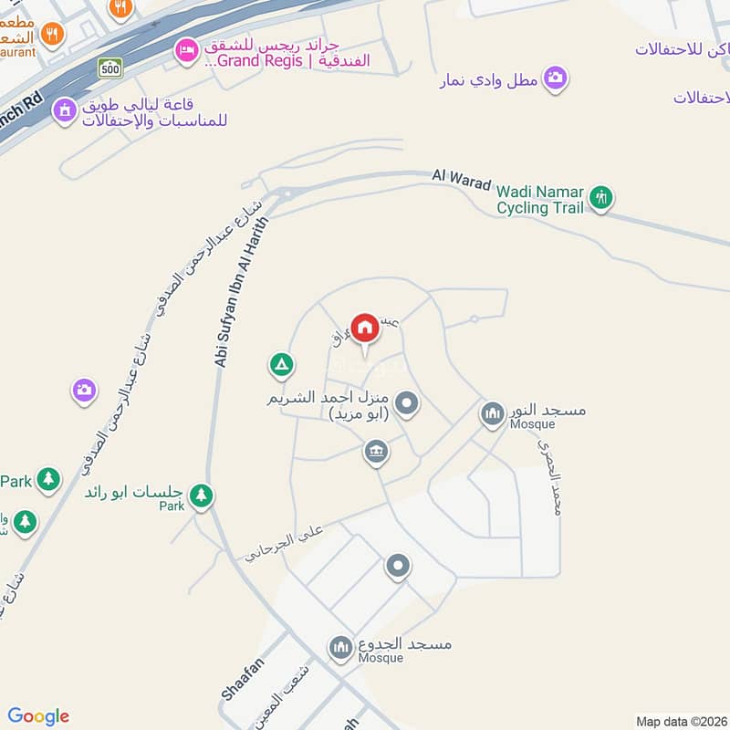apartment in Namar, Riyadh 2