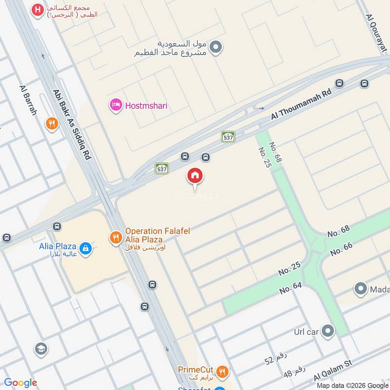 1 bedroom apartment in Al Nada, Riyadh 9