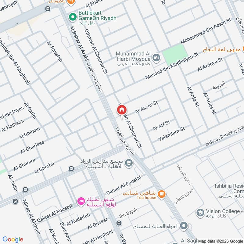 4 bedroom apartment in Ishbiliyah, Riyadh 8