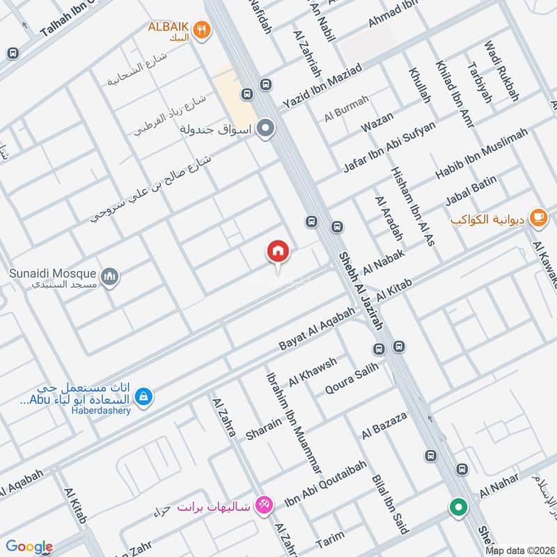 4 bedroom apartment in As Saadah, Riyadh 13