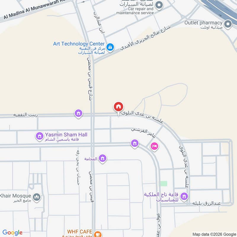 4 bedroom apartment in Al Awali, Riyadh 16