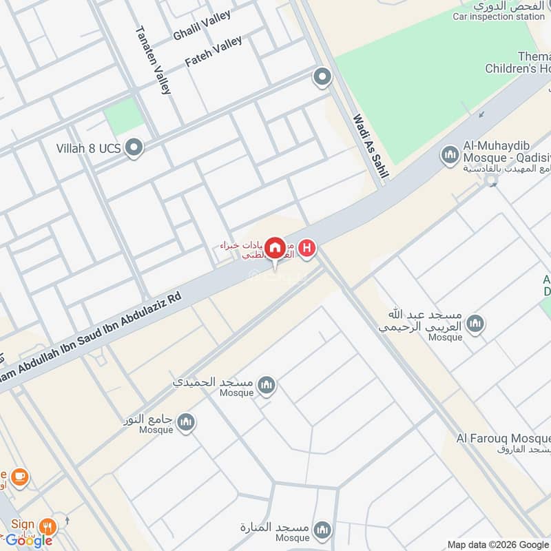 شقة  في القادسية، الرياض 2