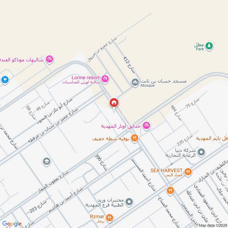 شقة 4 غرف في المهدية، الرياض 20