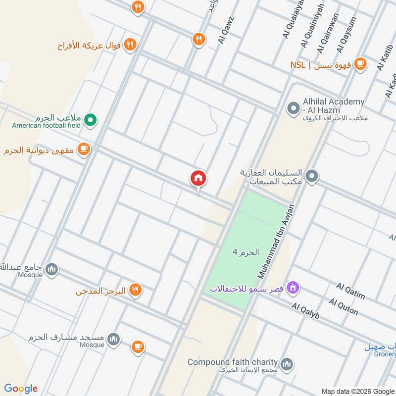 شقة  في الحزم، الرياض 2