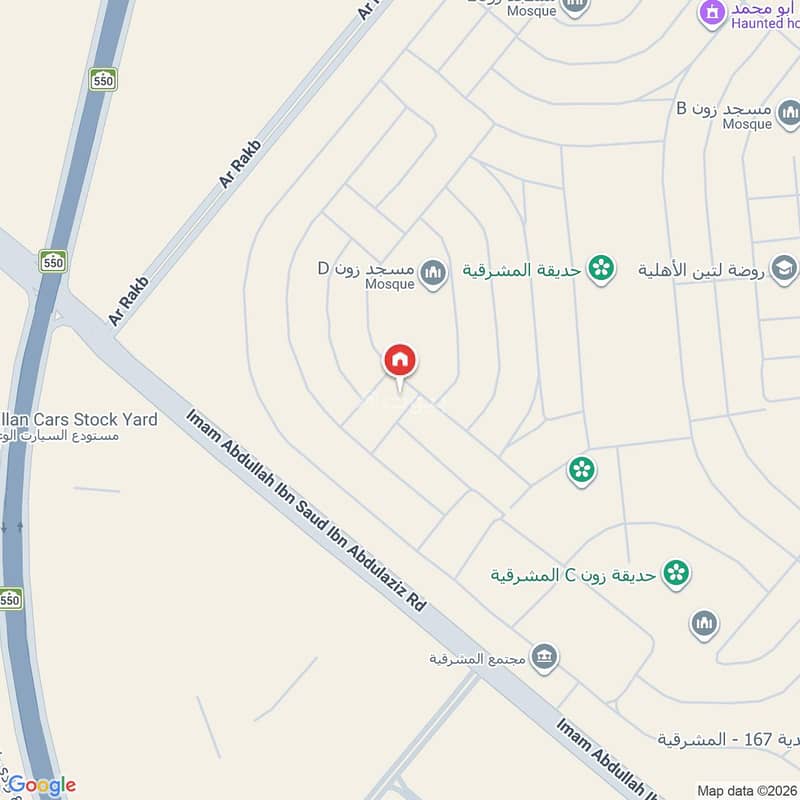 4 bedroom apartment in Al Janadriyah, Riyadh 7
