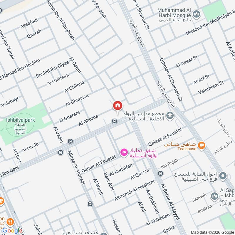 2 bedroom apartment in Ishbiliyah, Riyadh 14