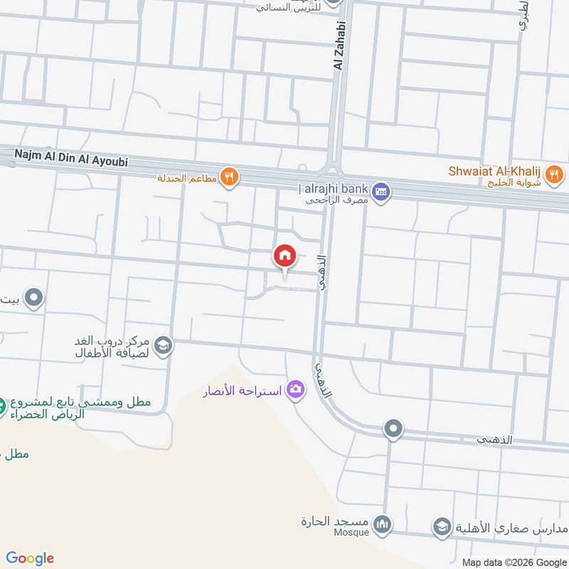 2 bedroom apartment in Tuwaiq, Riyadh 13