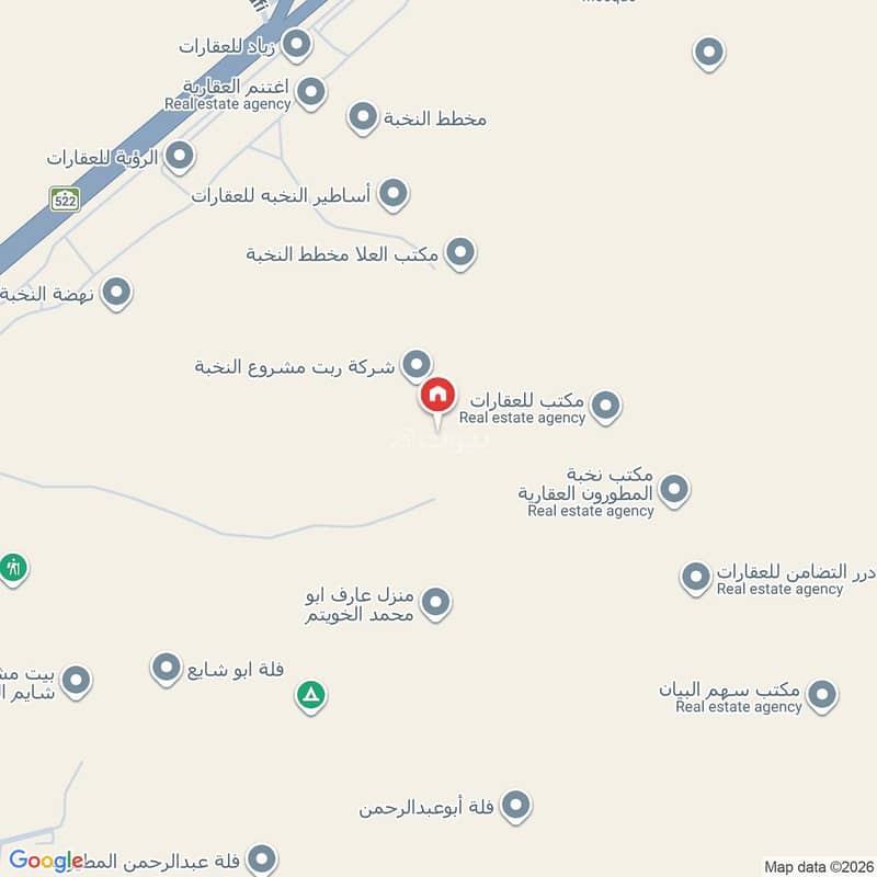 3 bedroom apartment in An Nadhim, Riyadh 10
