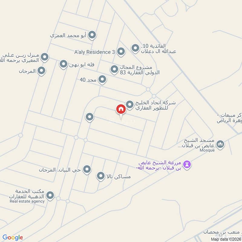 شقة 2 غرف في المرجان، الرياض 7