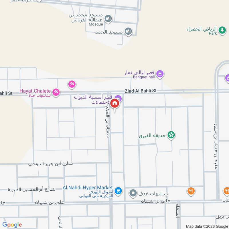 4 bedroom apartment in Al Awali, Riyadh 12