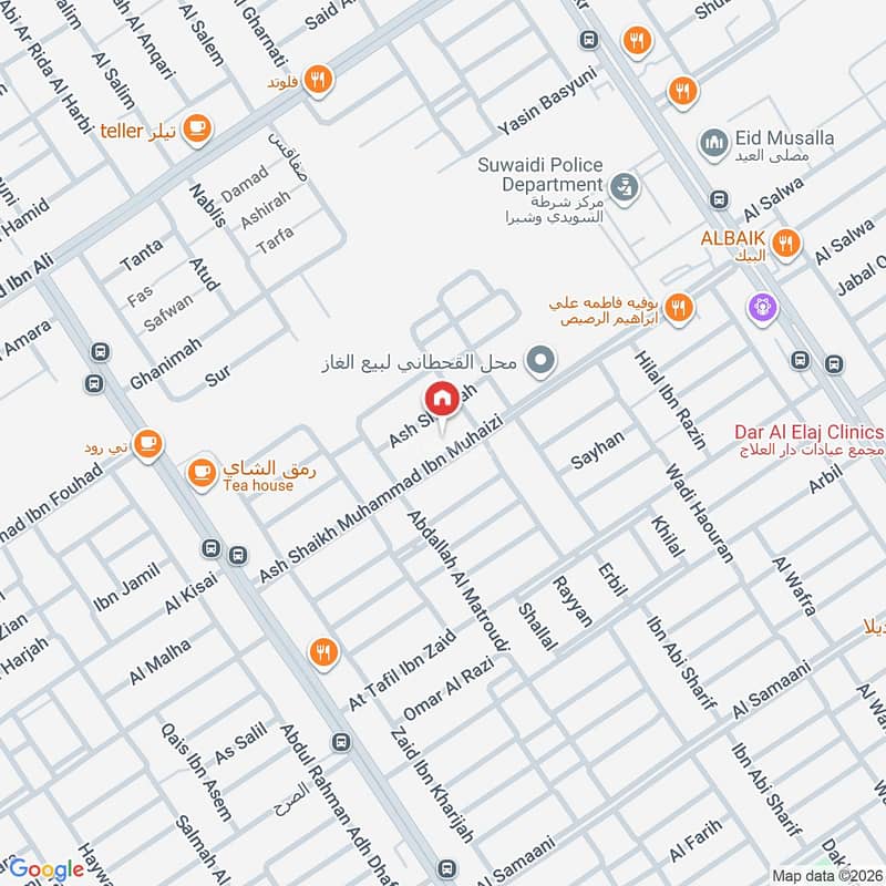شقة 2 غرف في الزهرة، الرياض 12