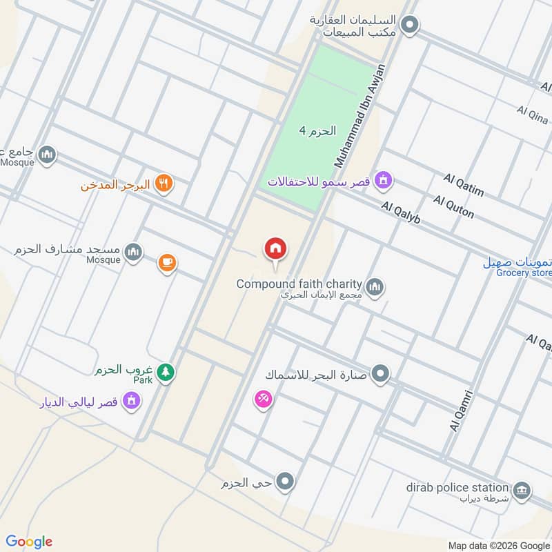 4 bedroom apartment in Al Hazm, Riyadh 12