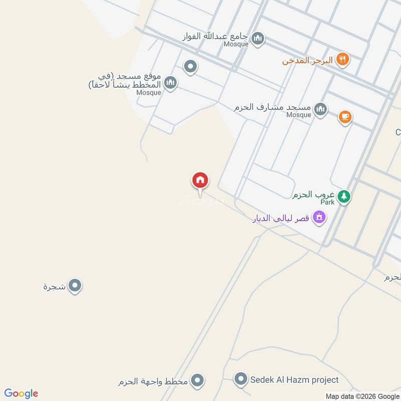 شقة  في ديراب، الرياض 2