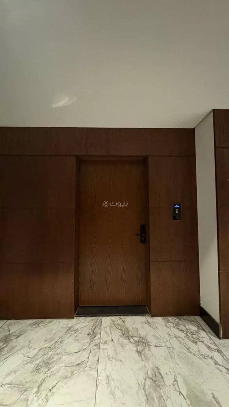 2 bedroom apartment in Al Malqa, Riyadh 2