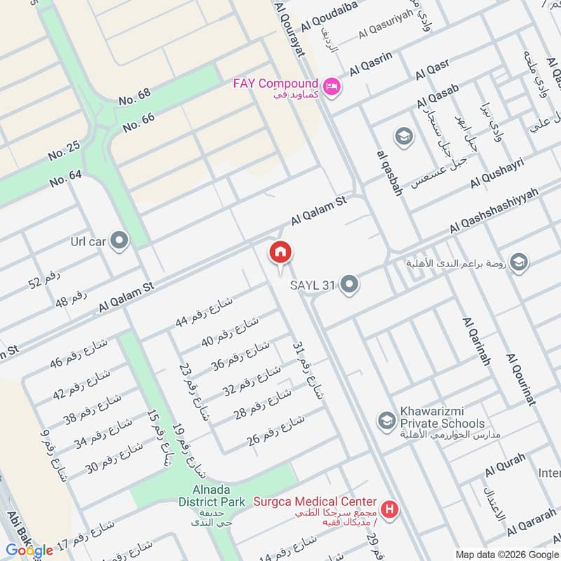 3 bedroom apartment in Al Nada, Riyadh 2