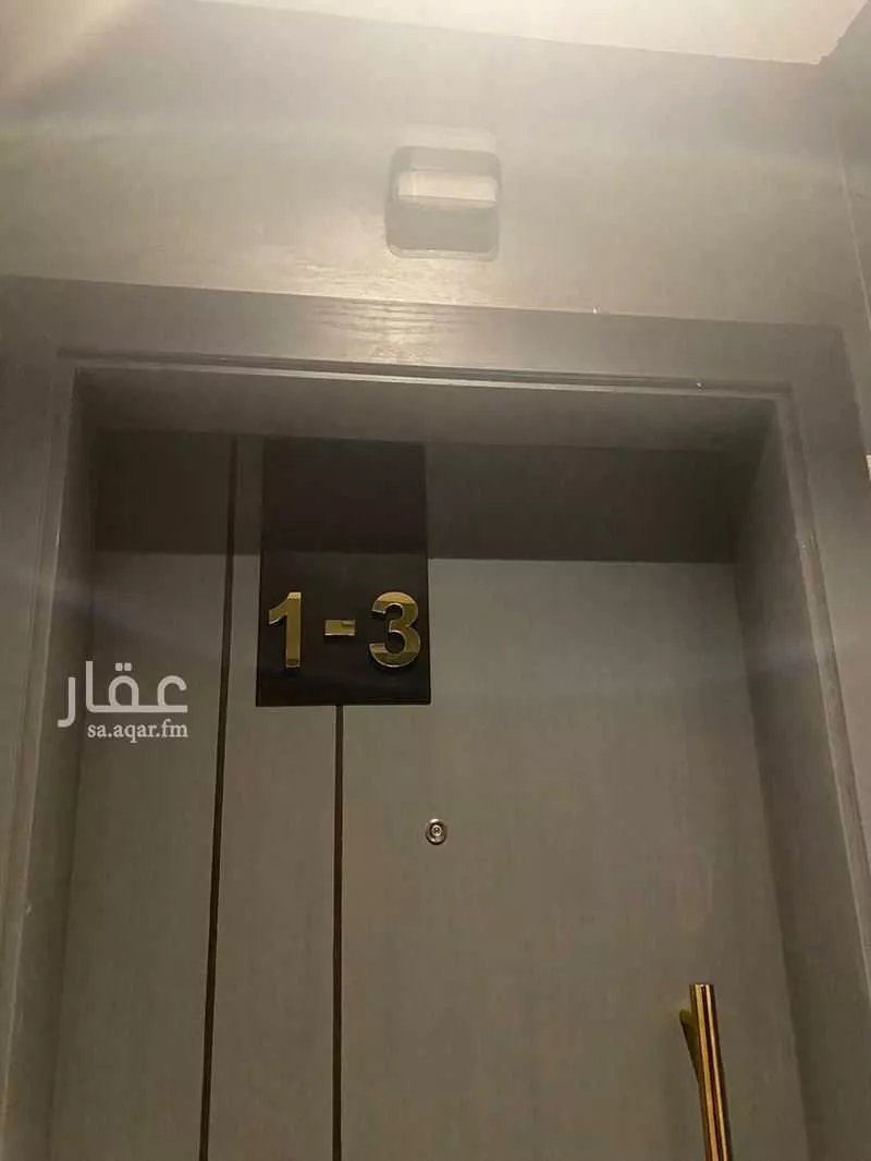 شقة 2 غرف في المروة 22