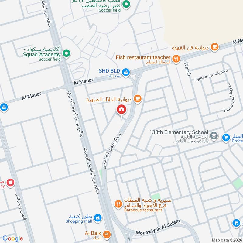 شقة  في الأجواد، جدة 2