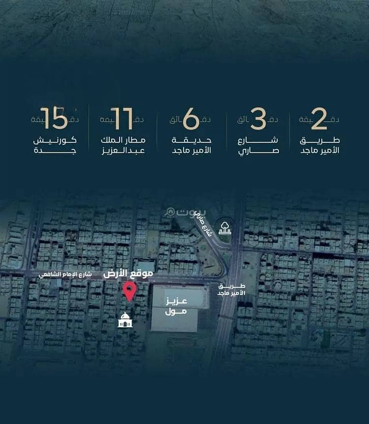 شقة 2 غرف في الفيصلية، جدة 8