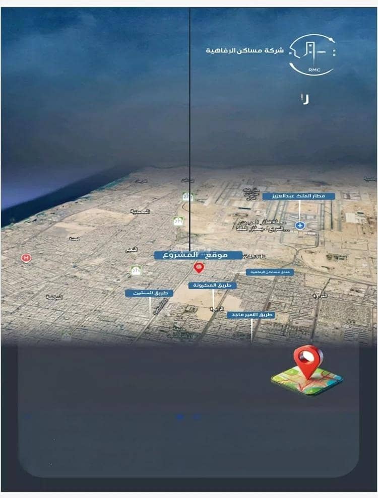 2 bedroom apartment in Al Nuzhah, Jeddah 12