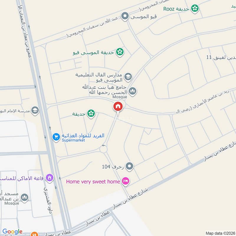 2 bedroom apartment in Quba, Jeddah 9